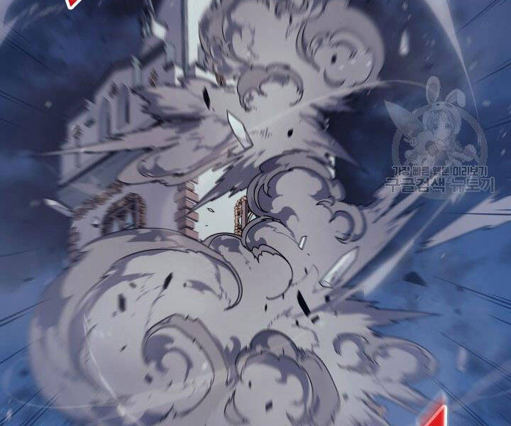 Sự Trở Lại Của Pháp Sư Vĩ Đại Sau 4000 Năm Chap 118 - Next Chap 119