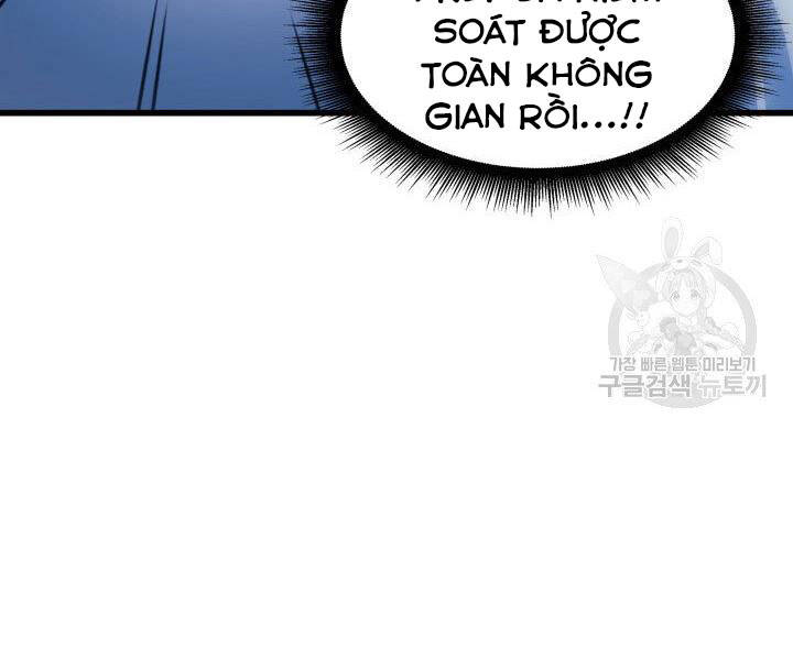 Sự Trở Lại Của Pháp Sư Vĩ Đại Sau 4000 Năm Chap 118 - Next Chap 119