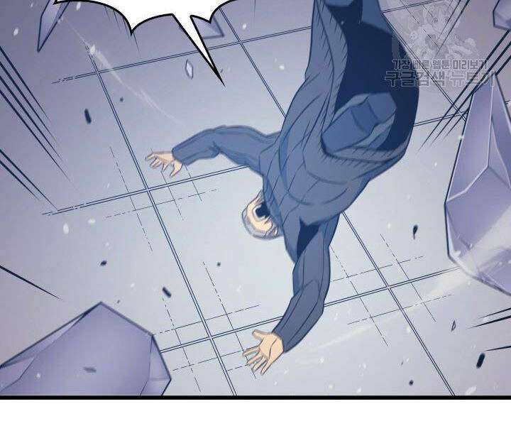 Sự Trở Lại Của Pháp Sư Vĩ Đại Sau 4000 Năm Chap 118 - Next Chap 119