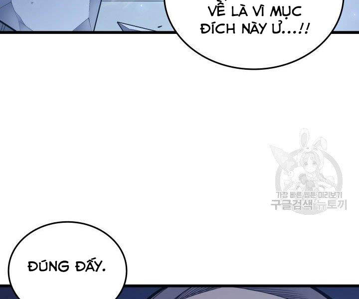 Sự Trở Lại Của Pháp Sư Vĩ Đại Sau 4000 Năm Chap 118 - Next Chap 119