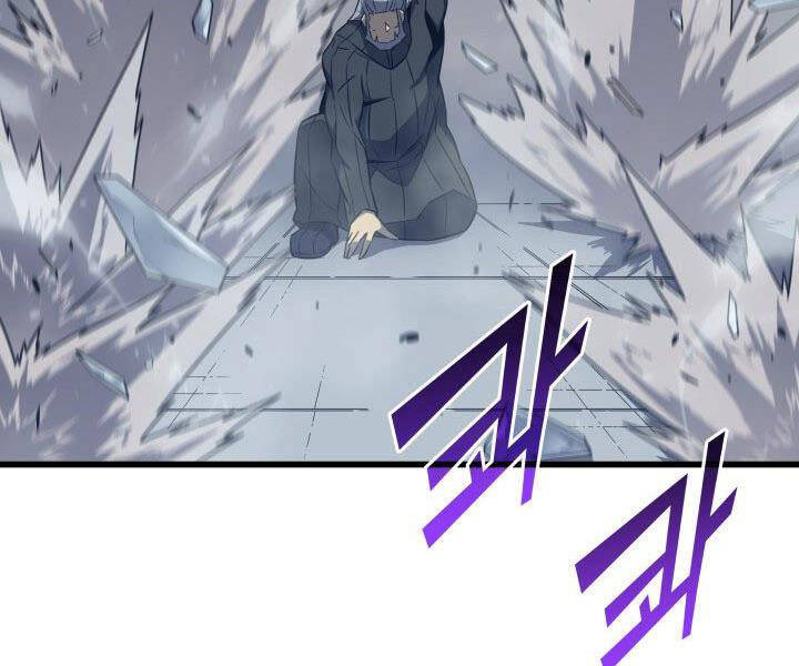 Sự Trở Lại Của Pháp Sư Vĩ Đại Sau 4000 Năm Chap 118 - Next Chap 119