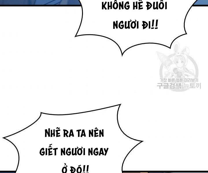 Sự Trở Lại Của Pháp Sư Vĩ Đại Sau 4000 Năm Chap 118 - Next Chap 119