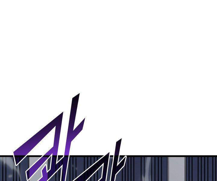 Sự Trở Lại Của Pháp Sư Vĩ Đại Sau 4000 Năm Chap 118 - Next Chap 119