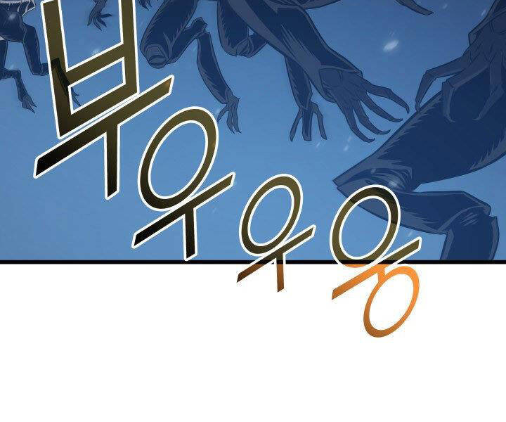 Sự Trở Lại Của Pháp Sư Vĩ Đại Sau 4000 Năm Chap 118 - Next Chap 119