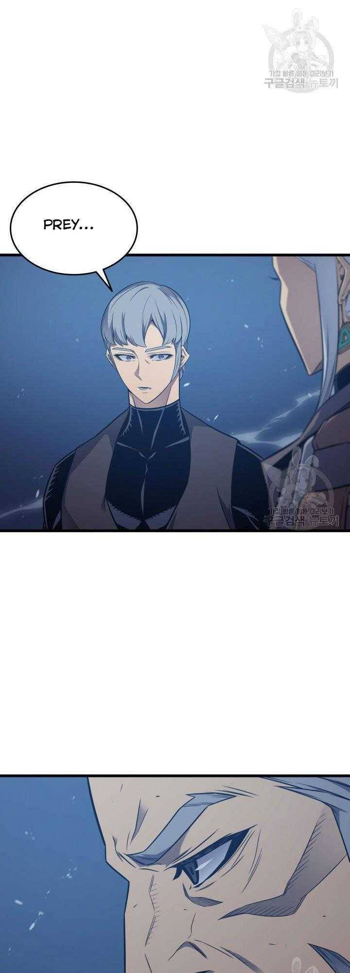 Sự Trở Lại Của Pháp Sư Vĩ Đại Sau 4000 Năm Chap 119 - Next Chap 120