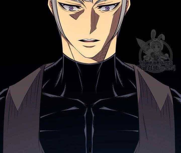 Sự Trở Lại Của Pháp Sư Vĩ Đại Sau 4000 Năm Chap 119 - Next Chap 120