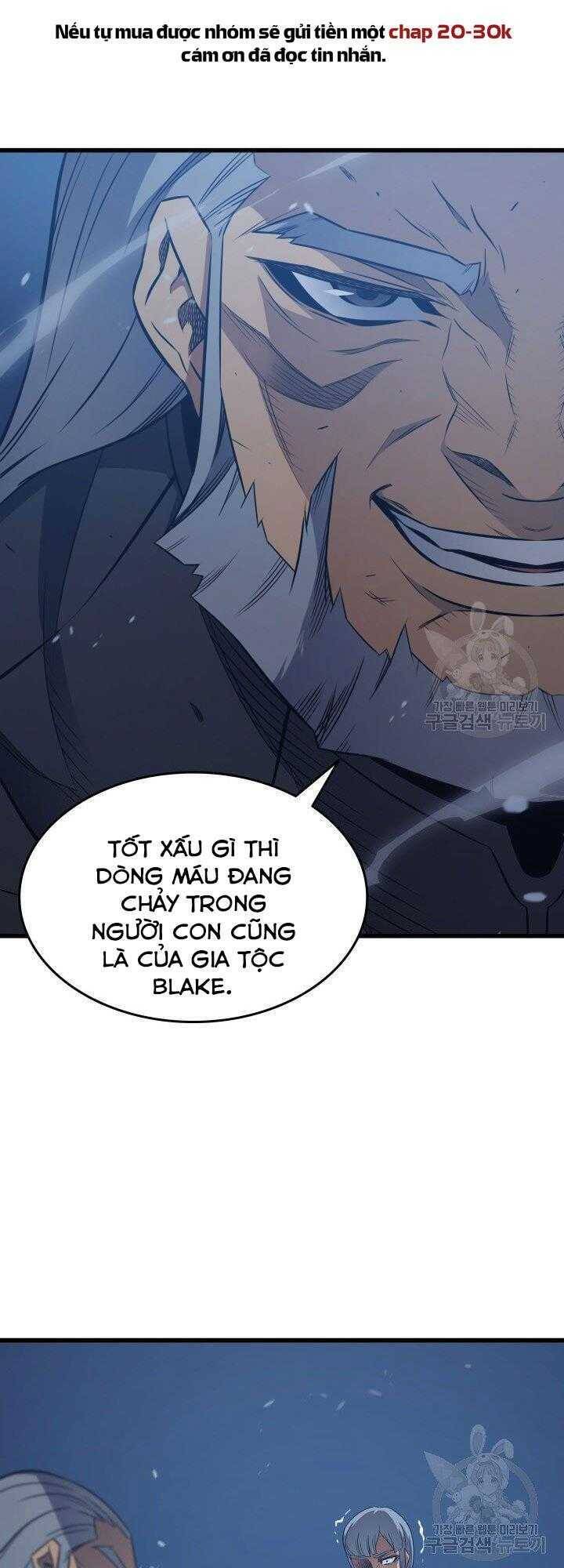 Sự Trở Lại Của Pháp Sư Vĩ Đại Sau 4000 Năm Chap 119 - Next Chap 120