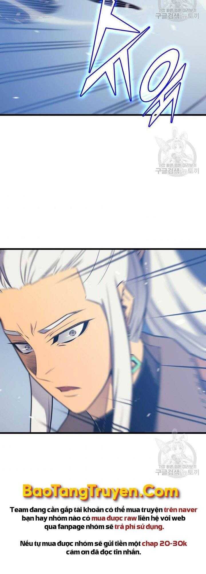 Sự Trở Lại Của Pháp Sư Vĩ Đại Sau 4000 Năm Chap 119 - Next Chap 120