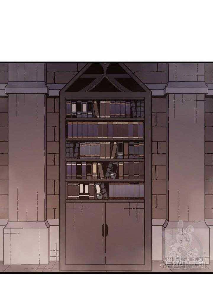 Sự Trở Lại Của Pháp Sư Vĩ Đại Sau 4000 Năm Chap 119 - Next Chap 120