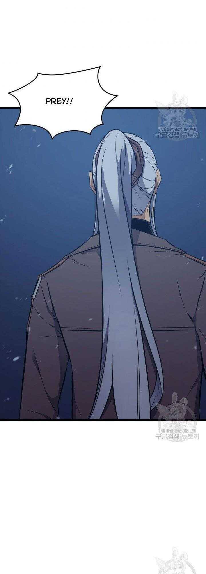 Sự Trở Lại Của Pháp Sư Vĩ Đại Sau 4000 Năm Chap 119 - Next Chap 120