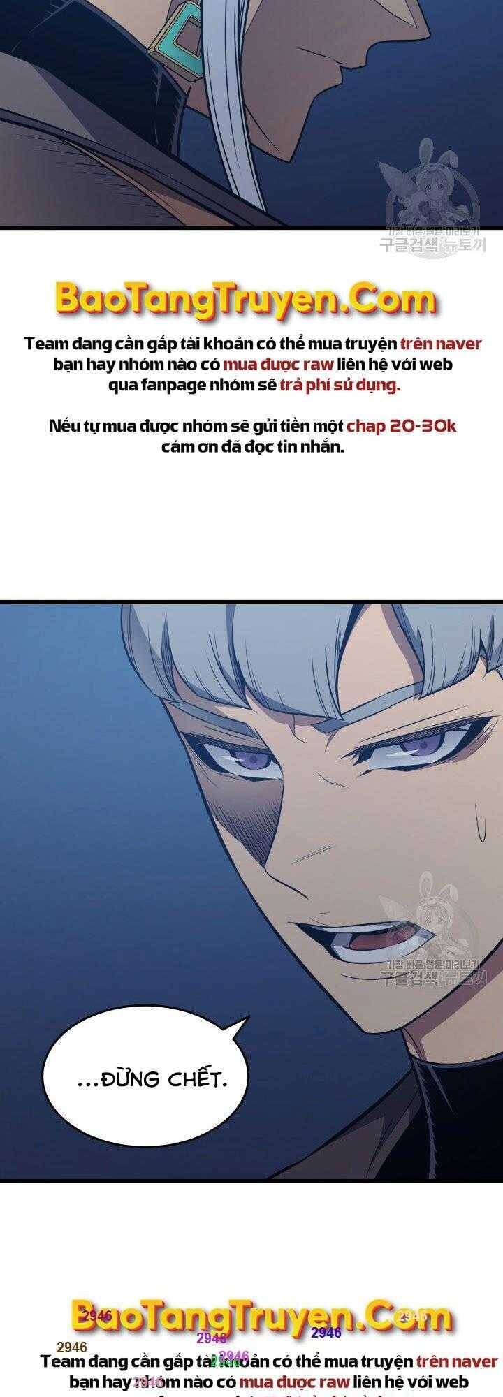 Sự Trở Lại Của Pháp Sư Vĩ Đại Sau 4000 Năm Chap 119 - Next Chap 120