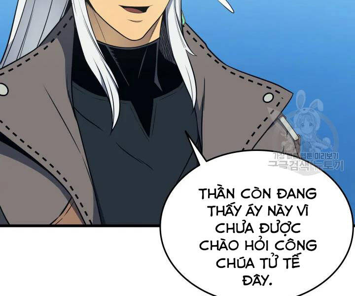 Sự Trở Lại Của Pháp Sư Vĩ Đại Sau 4000 Năm Chap 112 - Next Chap 113