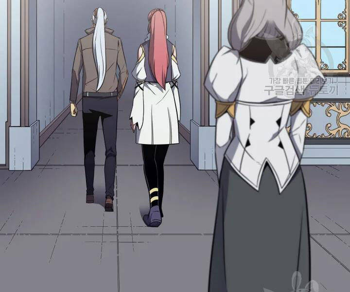 Sự Trở Lại Của Pháp Sư Vĩ Đại Sau 4000 Năm Chap 112 - Next Chap 113