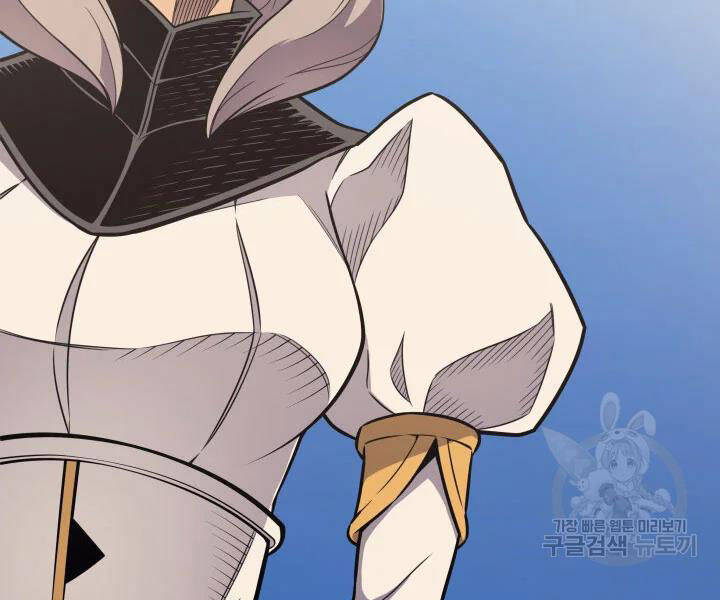 Sự Trở Lại Của Pháp Sư Vĩ Đại Sau 4000 Năm Chap 112 - Next Chap 113