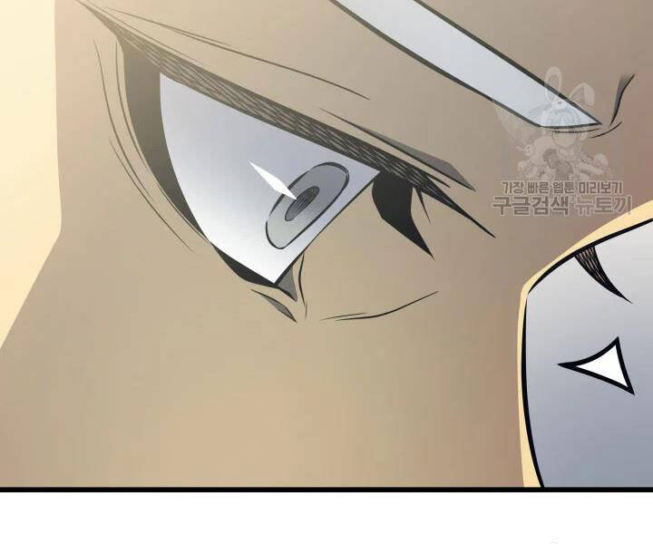 Sự Trở Lại Của Pháp Sư Vĩ Đại Sau 4000 Năm Chap 112 - Next Chap 113