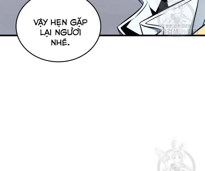 Sự Trở Lại Của Pháp Sư Vĩ Đại Sau 4000 Năm Chap 112 - Next Chap 113