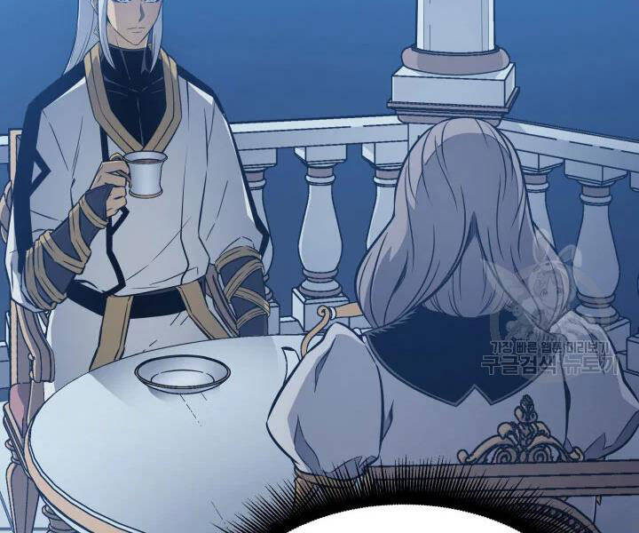 Sự Trở Lại Của Pháp Sư Vĩ Đại Sau 4000 Năm Chap 112 - Next Chap 113