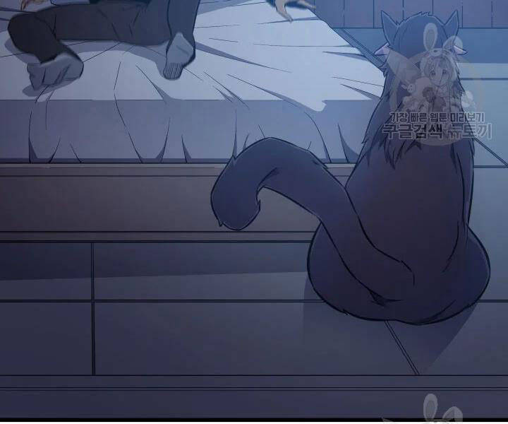 Sự Trở Lại Của Pháp Sư Vĩ Đại Sau 4000 Năm Chap 112 - Next Chap 113