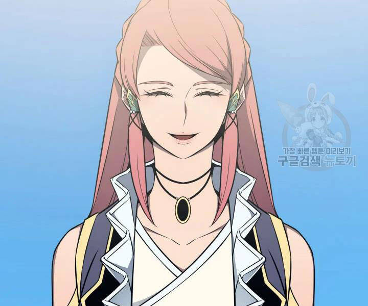 Sự Trở Lại Của Pháp Sư Vĩ Đại Sau 4000 Năm Chap 112 - Next Chap 113