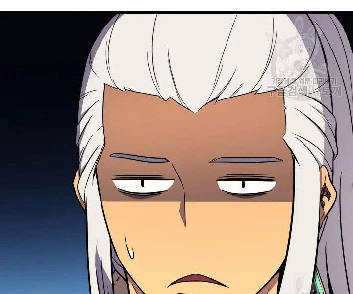 Sự Trở Lại Của Pháp Sư Vĩ Đại Sau 4000 Năm Chap 112 - Next Chap 113