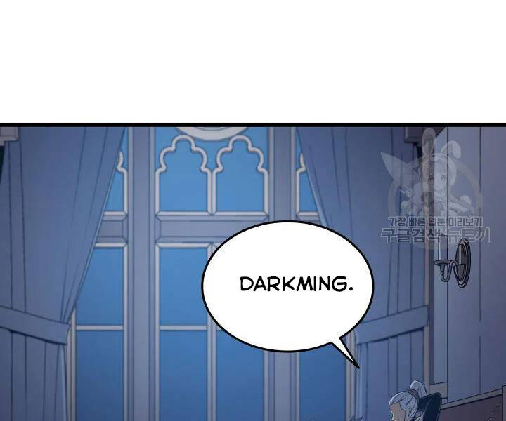 Sự Trở Lại Của Pháp Sư Vĩ Đại Sau 4000 Năm Chap 112 - Next Chap 113