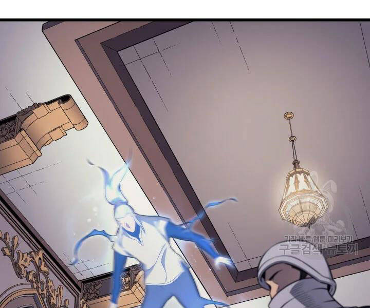 Sự Trở Lại Của Pháp Sư Vĩ Đại Sau 4000 Năm Chap 112 - Next Chap 113