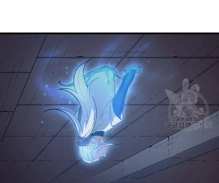 Sự Trở Lại Của Pháp Sư Vĩ Đại Sau 4000 Năm Chap 112 - Next Chap 113