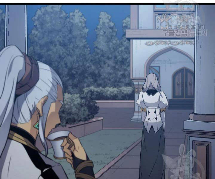 Sự Trở Lại Của Pháp Sư Vĩ Đại Sau 4000 Năm Chap 112 - Next Chap 113