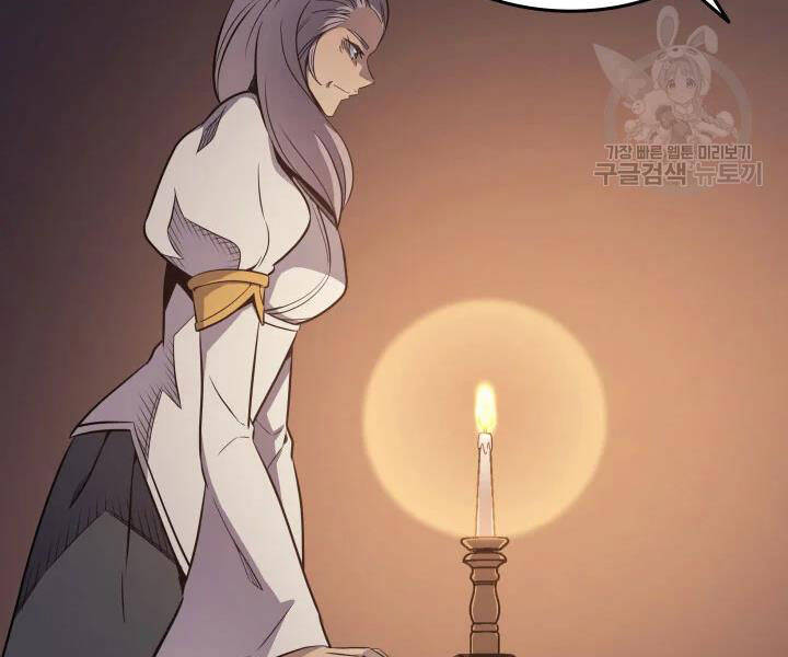 Sự Trở Lại Của Pháp Sư Vĩ Đại Sau 4000 Năm Chap 112 - Next Chap 113