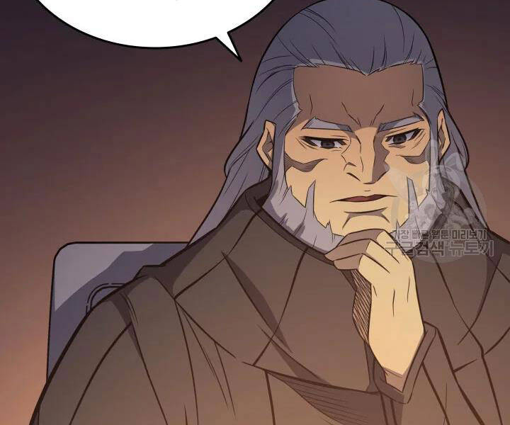 Sự Trở Lại Của Pháp Sư Vĩ Đại Sau 4000 Năm Chap 112 - Next Chap 113