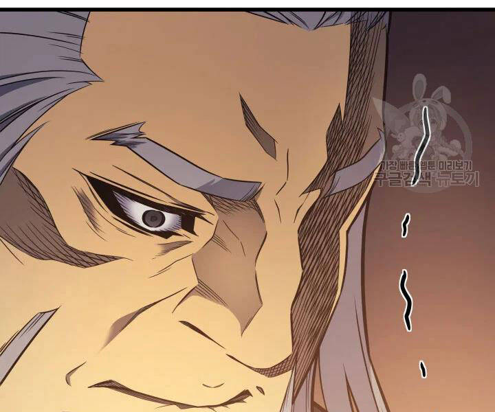 Sự Trở Lại Của Pháp Sư Vĩ Đại Sau 4000 Năm Chap 112 - Next Chap 113