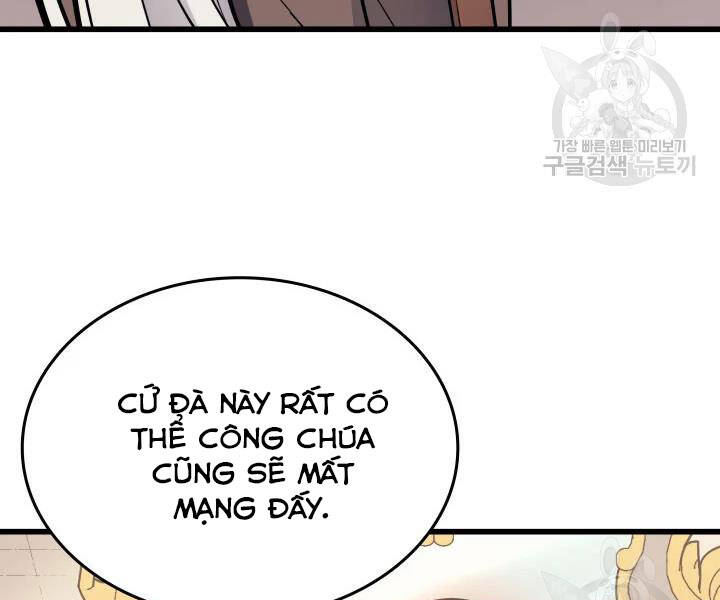 Sự Trở Lại Của Pháp Sư Vĩ Đại Sau 4000 Năm Chap 113 - Next Chap 114