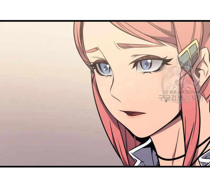 Sự Trở Lại Của Pháp Sư Vĩ Đại Sau 4000 Năm Chap 113 - Next Chap 114