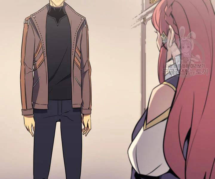 Sự Trở Lại Của Pháp Sư Vĩ Đại Sau 4000 Năm Chap 113 - Next Chap 114