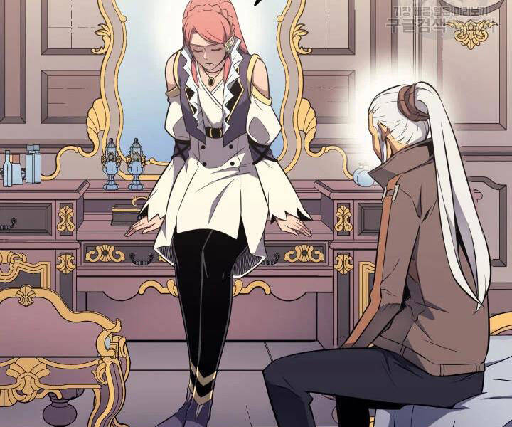 Sự Trở Lại Của Pháp Sư Vĩ Đại Sau 4000 Năm Chap 113 - Next Chap 114