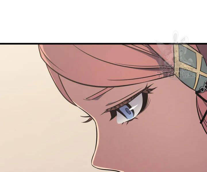 Sự Trở Lại Của Pháp Sư Vĩ Đại Sau 4000 Năm Chap 113 - Next Chap 114