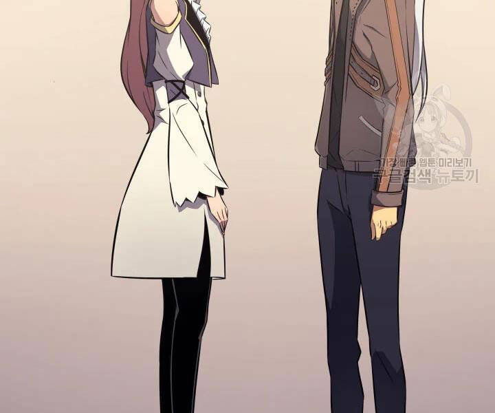 Sự Trở Lại Của Pháp Sư Vĩ Đại Sau 4000 Năm Chap 113 - Next Chap 114