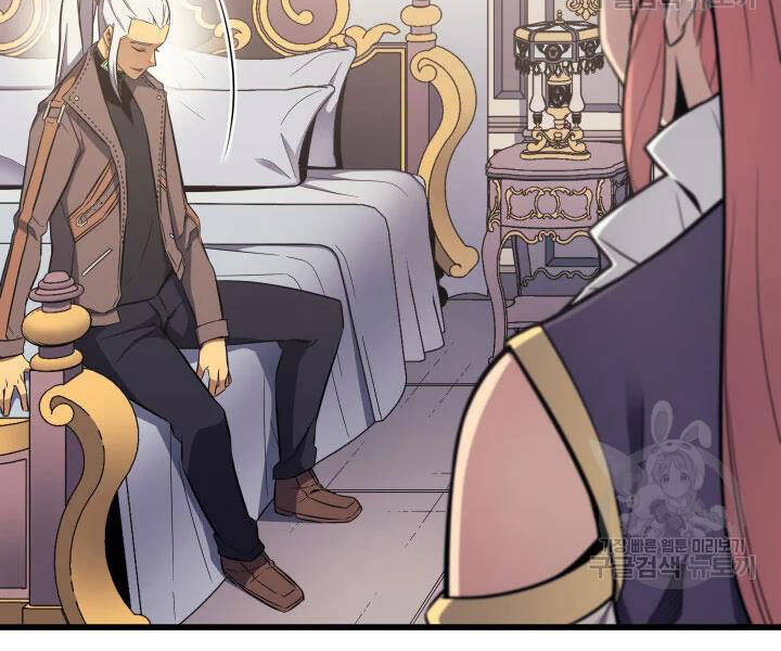 Sự Trở Lại Của Pháp Sư Vĩ Đại Sau 4000 Năm Chap 113 - Next Chap 114