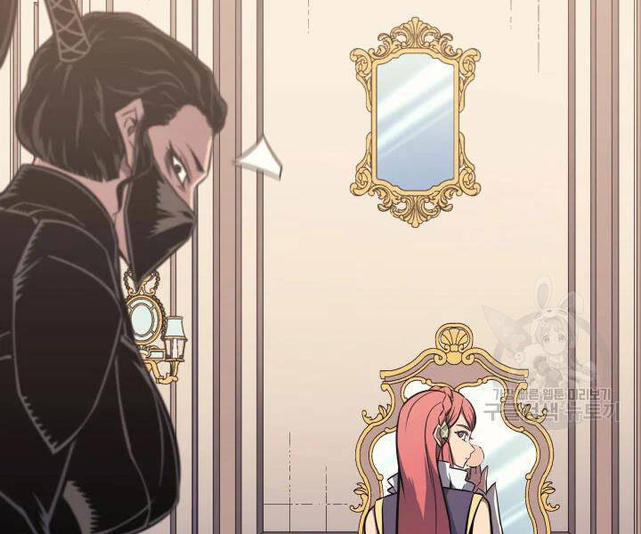 Sự Trở Lại Của Pháp Sư Vĩ Đại Sau 4000 Năm Chap 113 - Next Chap 114