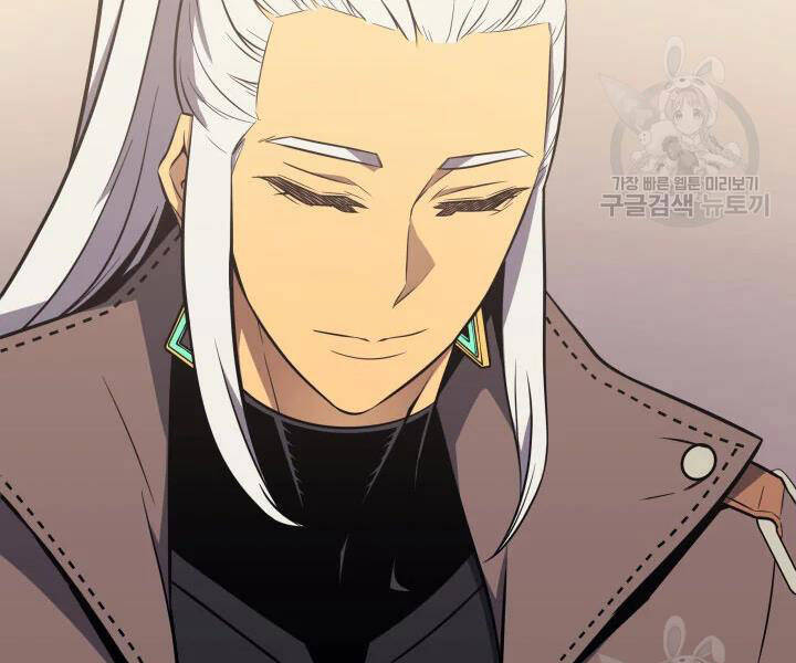 Sự Trở Lại Của Pháp Sư Vĩ Đại Sau 4000 Năm Chap 113 - Next Chap 114