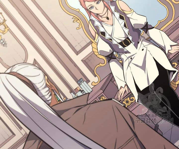 Sự Trở Lại Của Pháp Sư Vĩ Đại Sau 4000 Năm Chap 113 - Next Chap 114