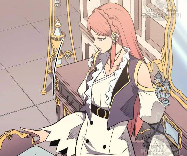 Sự Trở Lại Của Pháp Sư Vĩ Đại Sau 4000 Năm Chap 113 - Next Chap 114