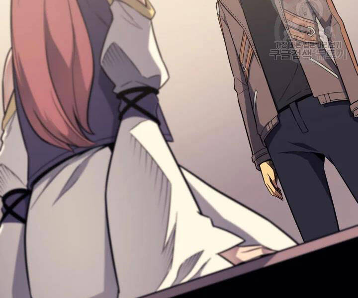 Sự Trở Lại Của Pháp Sư Vĩ Đại Sau 4000 Năm Chap 113 - Next Chap 114