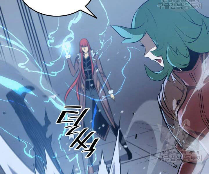 Sự Trở Lại Của Pháp Sư Vĩ Đại Sau 4000 Năm Chap 113 - Next Chap 114