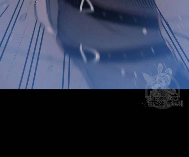 Sự Trở Lại Của Pháp Sư Vĩ Đại Sau 4000 Năm Chap 113 - Next Chap 114