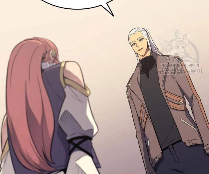 Sự Trở Lại Của Pháp Sư Vĩ Đại Sau 4000 Năm Chap 113 - Next Chap 114