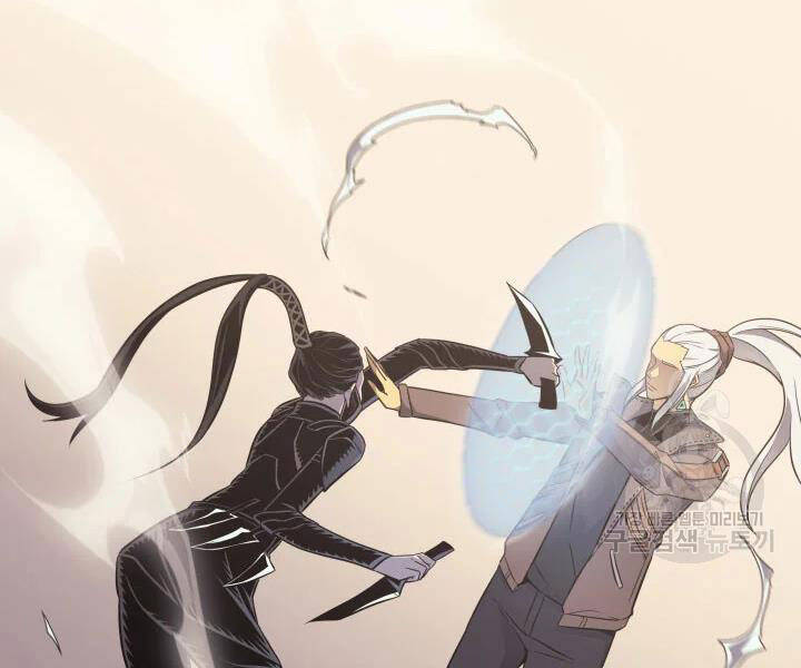 Sự Trở Lại Của Pháp Sư Vĩ Đại Sau 4000 Năm Chap 113 - Next Chap 114