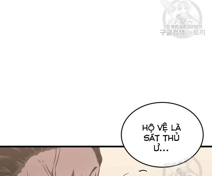 Sự Trở Lại Của Pháp Sư Vĩ Đại Sau 4000 Năm Chap 113 - Next Chap 114