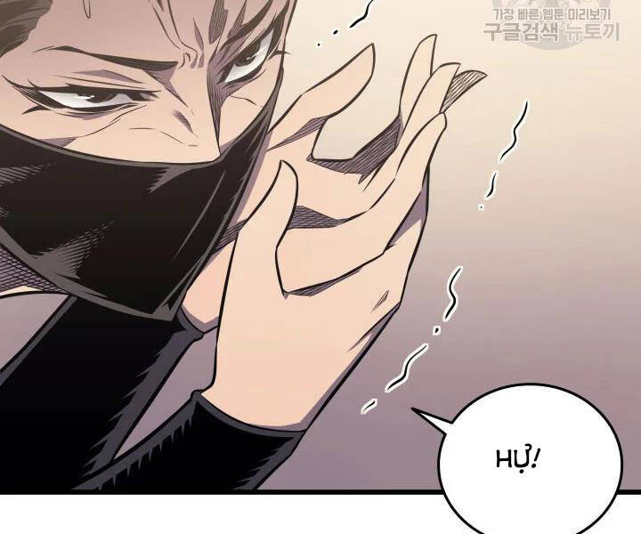 Sự Trở Lại Của Pháp Sư Vĩ Đại Sau 4000 Năm Chap 113 - Next Chap 114