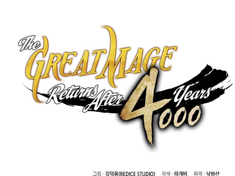 Sự Trở Lại Của Pháp Sư Vĩ Đại Sau 4000 Năm Chap 127 - Next Chap 128